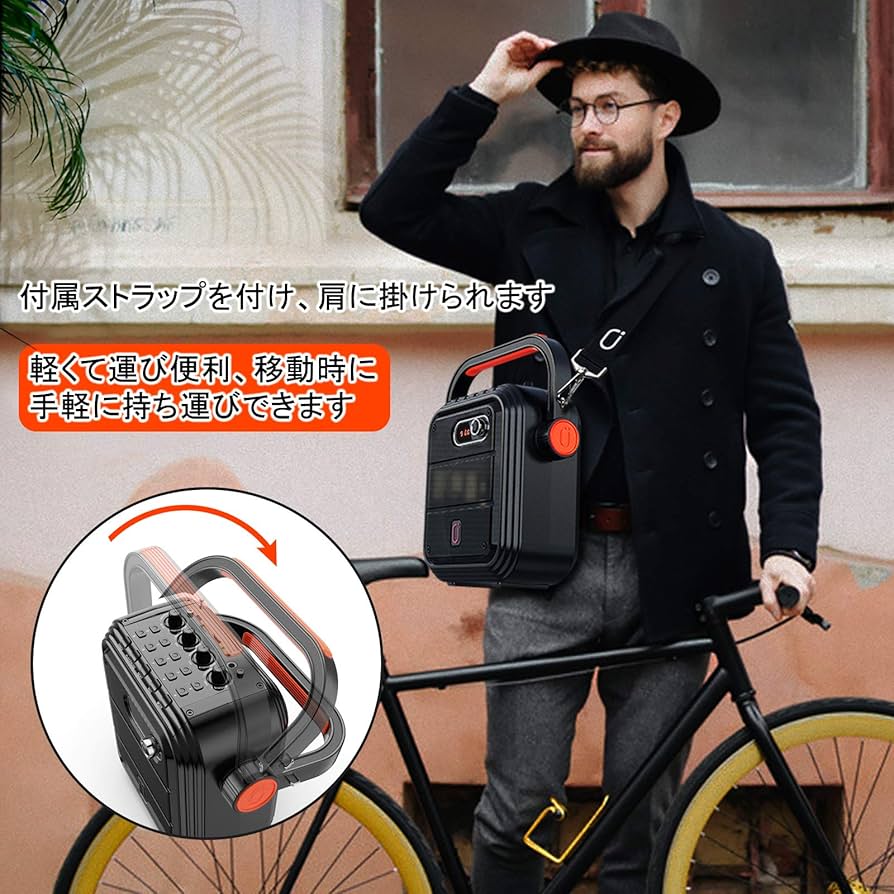 Amazon | JYX ワイヤレスマイク スピーカーセット 拡声器
